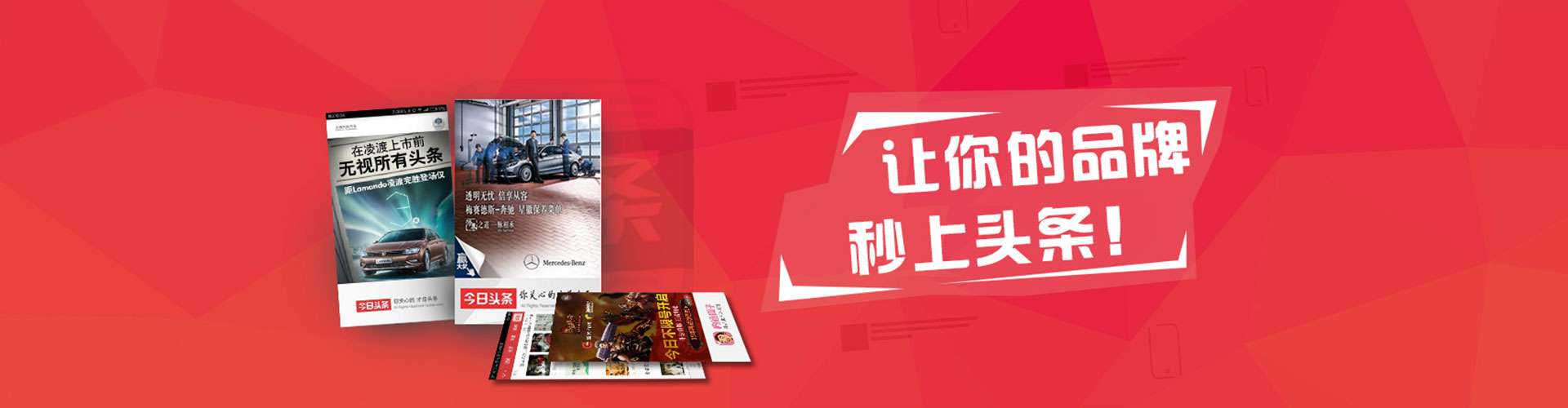 武隆百度包年竞价